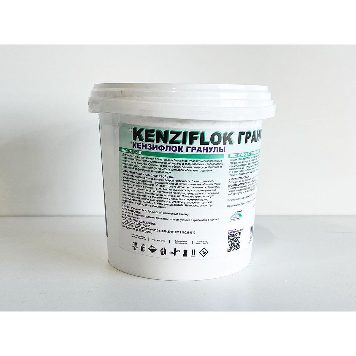 Коагулянт гранулированный 0.8 кг для бассейна и сточных вод Kenaz 809653 Коагулянт гранулированный 0.8 кг для бассейна и сточных вод Kenaz 809653