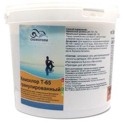 Хлор в гранулах 5 кг, быстрорастворимый, для бассейна, Chemoform, 501005