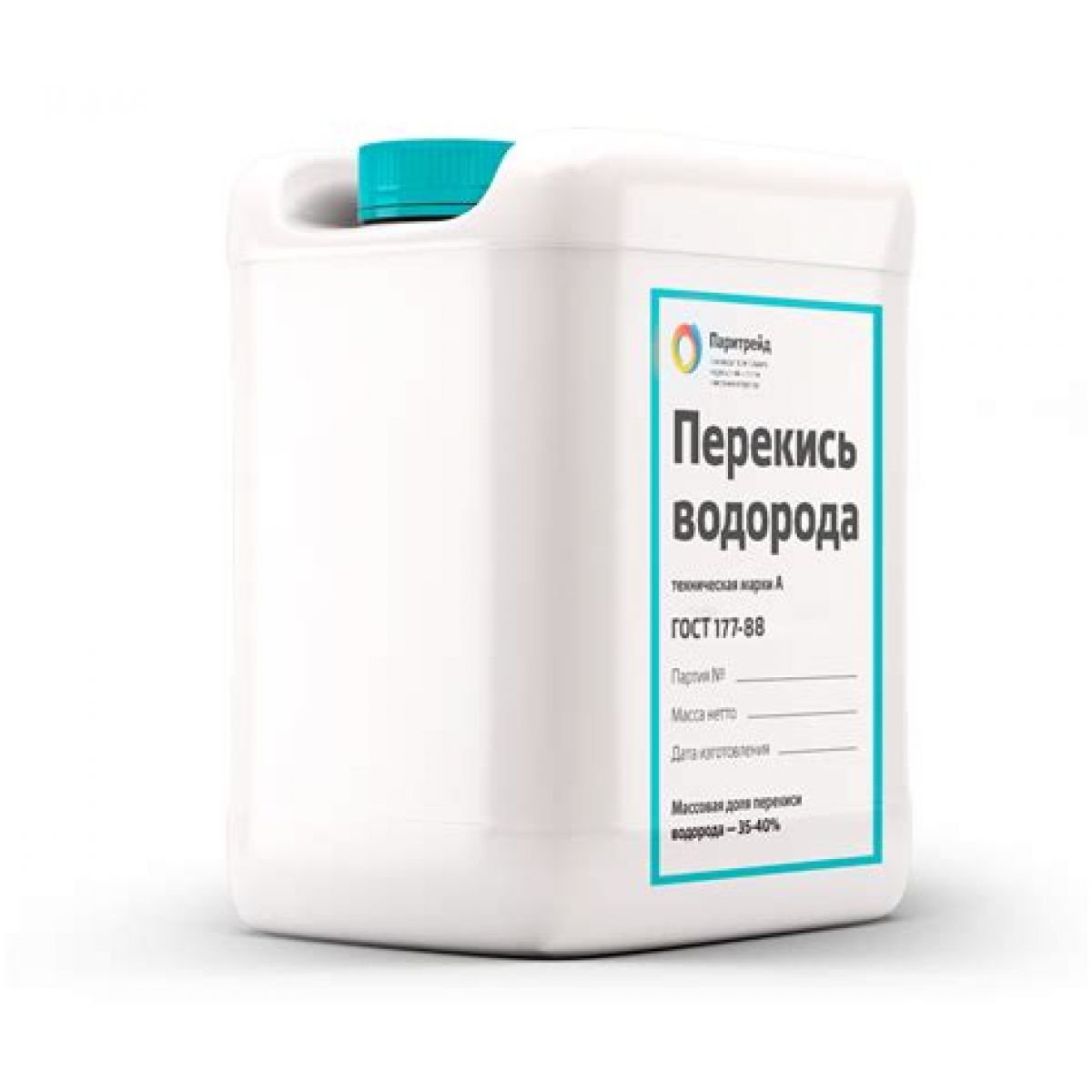Перекись водорода 37% 10 л для дезинфекции воды бассейна канистра Россия 25090 Перекись водорода 37% 10 л для дезинфекции воды бассейна канистра Россия 25090